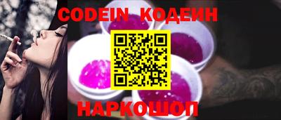 прущая мука Вышний Волочёк