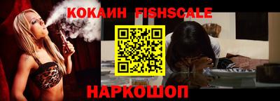 прущая мука Вязники