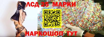прущая мука Вышний Волочёк