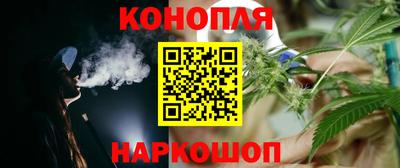 COCAINE Вязьма