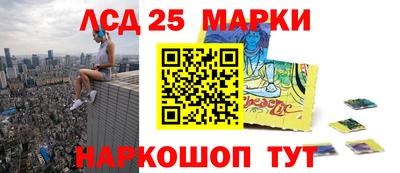 прущая мука Вышний Волочёк