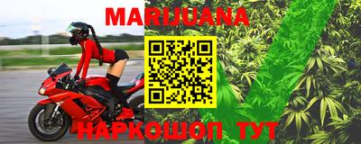 прущая мука Вышний Волочёк
