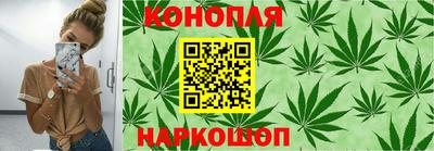 прущая мука Вязники