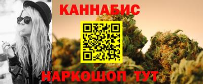 ALPHA PVP Гудермес