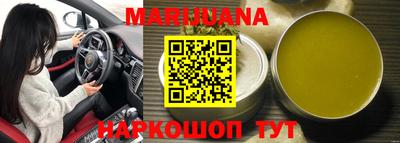 COCAINE Вязьма