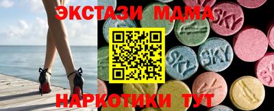 прущая мука Вязники