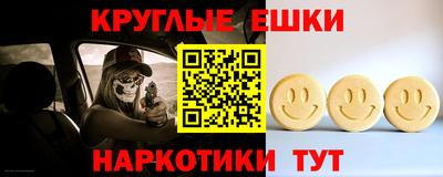 прущая мука Вышний Волочёк