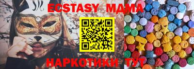 прущая мука Вязники