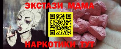 прущая мука Вязники