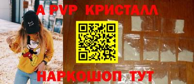 марки nbome Гулькевичи