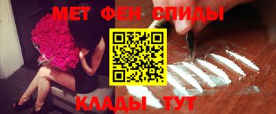 марки nbome Гулькевичи