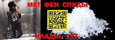 COCAINE Вязьма