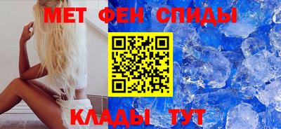прущая мука Вышний Волочёк