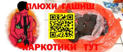 прущая мука Вязники