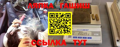 прущая мука Вышний Волочёк