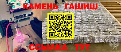 COCAINE Вязьма