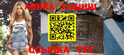 прущая мука Вязники