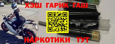 прущая мука Вышний Волочёк